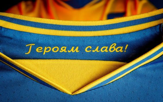 УЕФА обязал убрать слоган "Героям слава" с формы сборной Украины: имеется политический подтекст
