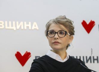 День Конституции - это праздник свободных граждан - Юлия Тимошенко
