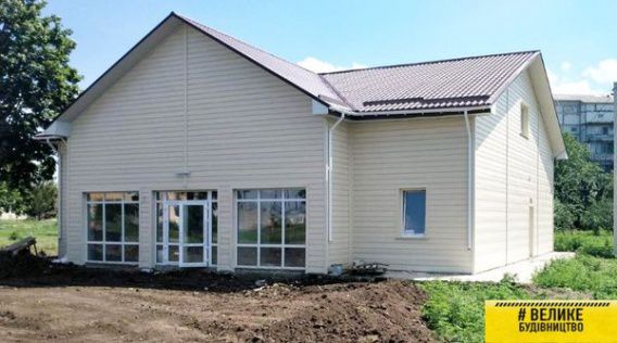 У рамках «Великого будівництва» у селі Мартинівське будується сільська амбулаторія