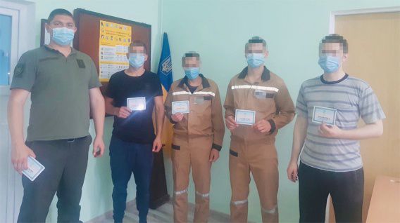 В Николаевском СИЗО заключенные получают свидетельства об образовании и коды налогоплательщиков