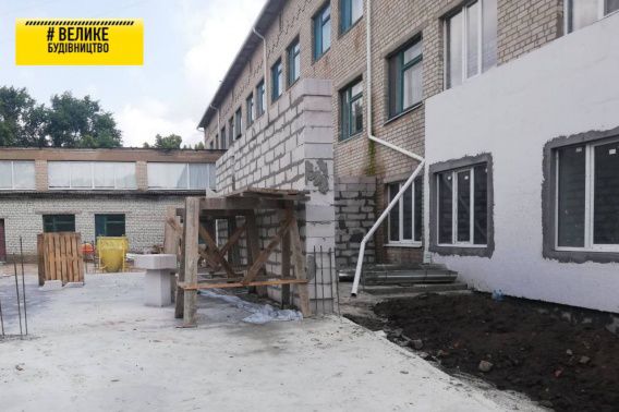 «Велике будівництво»: На Первомайщині реконструюють приймальне відділення