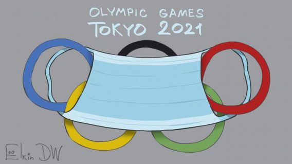 На Олимпиаде в Токио еще 17 новых случаев коронавируса