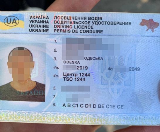 Одессит предъявил николаевским полицейским поддельное удостоверение