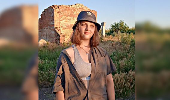 На Николаевщине пропала 16-летняя девушка: полиция просит помощи у граждан
