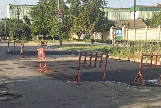 Николаевская ТЭЦ отчиталась, что зарыла и заасфальтировала несколько ям по городу