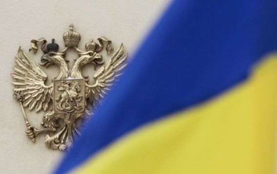 Впервые в истории: Россия подала жалобу в ЕСПЧ против Украины