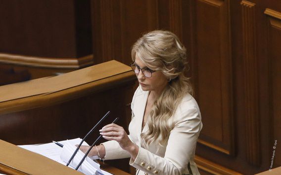 «Батькiвщинi» Юлii Тимошенко вдалося захистити людей вiд запровадження дикого ринку наркотикiв