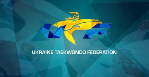 Николаевский тхэквондист включен в состав сборной Украины на чемпионат Европы