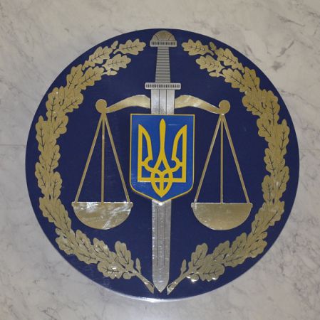 В Николаеве будут судить бывшего следователя, укравшего ценнейшие вещдоки