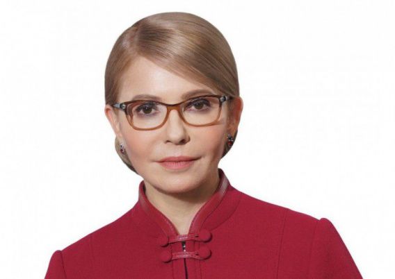 Хочу, щоб ви пам'ятали: незалежна Українська держава - це кожен iз вас, - Юлiя Тимошенко