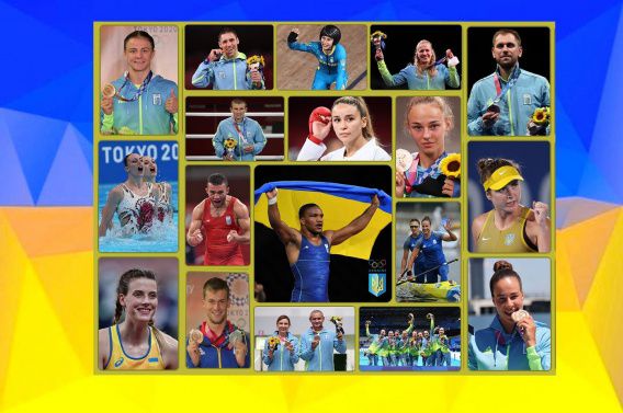В Токио проходит церемония закрытия Олимпийских игр – достижение Украины