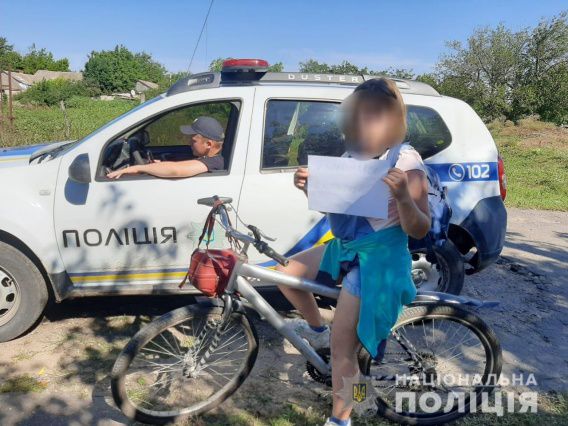 В Николаевской области на пруду исчезла школьница