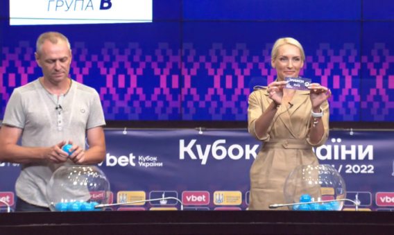 МФК «Николаев» получил соперника в кубке Украины по футболу