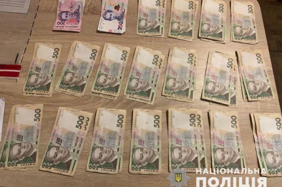В Николаеве полицейский отказался от взятки в 20 тысяч и сообщил о подкупе куда следует