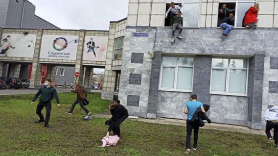 В российском вузе студент устроил стрельбу, 8 погибших. Люди прыгали из окон