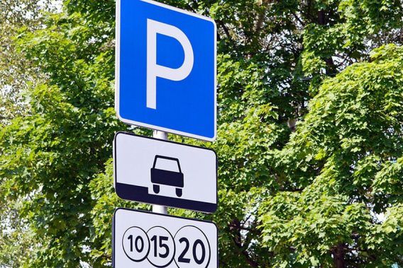 С начала 2022 года парковка в Николаеве станет платной: городская власть ведет последние приготовления