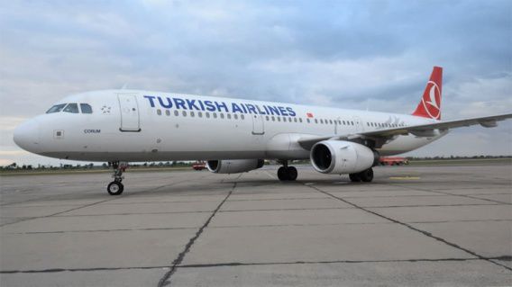Рейс Николаев-Стамбул обслуживает авиакомпания с мировым именем
