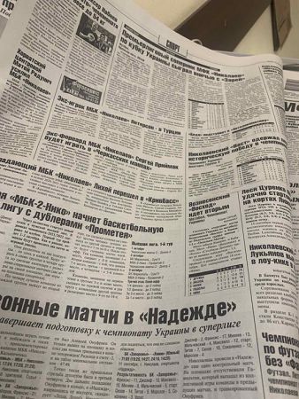 МФК «Николаев» спас игру, а МБК «Николаев» готовится к суперлиге - в спортивном выпуске «Николаевских новостей»