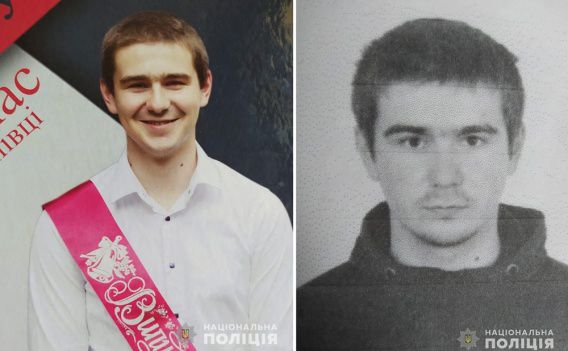 Студента, который в июне ушел на экзамен и пропал, николаевская полиция так и не нашла