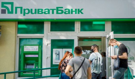 ПриватБанк на пять часов приостановит работу всех банкоматов, терминалов и приложений