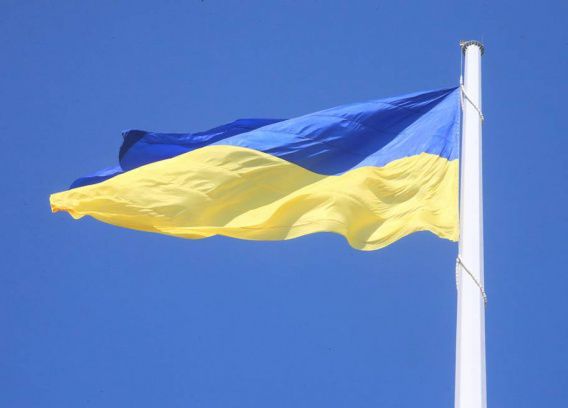 В Николаевской области приспущен самой большой флаг государственный флаг Украины
