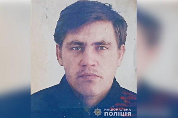 В Николаеве полиция объявила в розыск Ивана Вильчика: из особых примет – татуировка на полруки