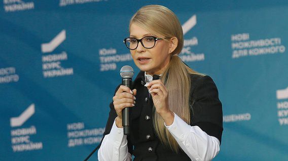 Юлія Тимошенко – лідер за темпами нарощування довіри людей, – опитування «Рейтингу»