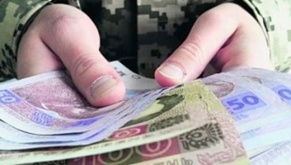 Почти 26 тысяч пенсионеров Николаевской области в октябре получат надбавку