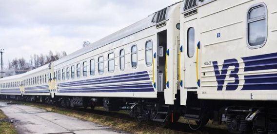 «Укрзалізниця» запускает новые поезда через Николаев