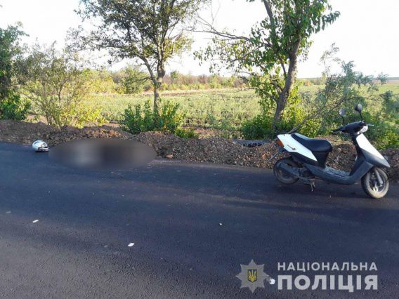 Сегодня в Николаевской области насмерть разбился скутерист
