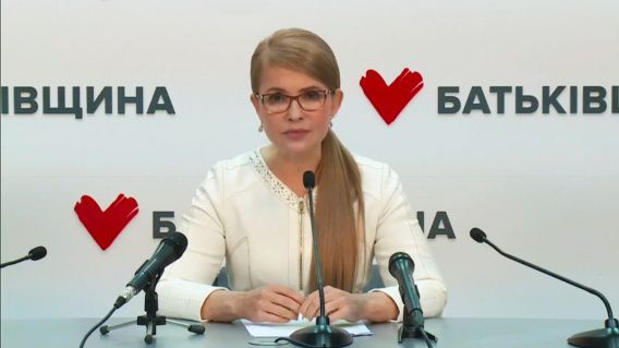 «Батьківщина» Юлії Тимошенко продовжує нарощувати підтримку, а команда Зеленського – втрачає, – опитування КМІС