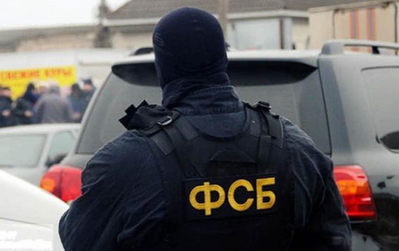 ФСБ обвинила разведку Украины в диверсии на газопроводе в Крыму