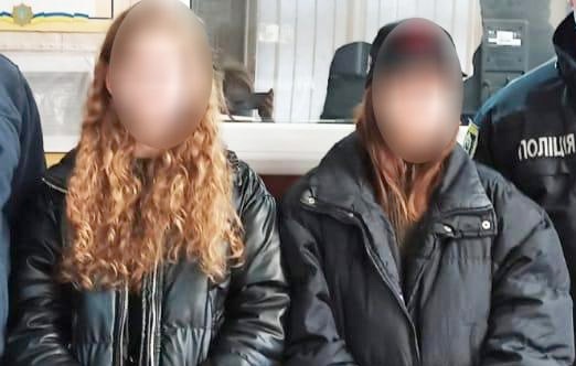 Двух подружек, которые сбежали от опекунов, николаевские полицейские нашли аж в Киеве