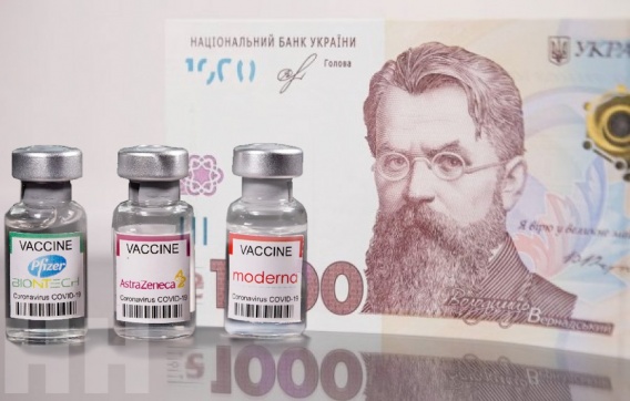 Украинцам, привитым от ковида, заплатят по 1000 гривен