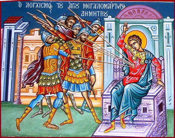 8 ноября - день памяти святого Димитрия Солунского