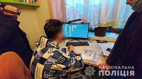 15-летний николаевец создал и продавал фальшивую «Дію»