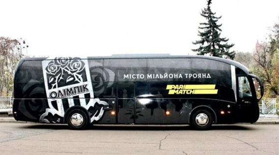 Донецкий «Олимпик» продает клубный автобус