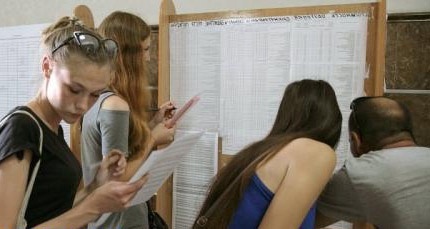 В Украине обновили условия поступления в университеты