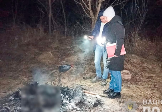 На Николаевщине мужчина убил сына и сжег его тело