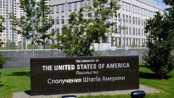США рассматривают вариант эвакуации американцев из Украины в случае вторжения РФ