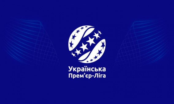 Стали известны новые трансферы команд Украинской премьер-лиги