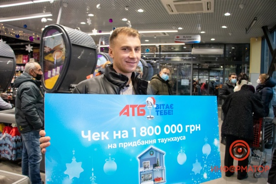 Купив в «АТБ» сырки, йогурт и пепси, украинец выиграл 1 800 000 гривен