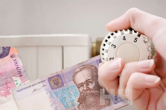 Николаевцы будут платить абонплату за отопление круглый год: цены