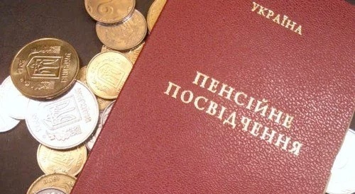 В порядке очереди: кому и почему пенсии в Украине выплачивают раньше других