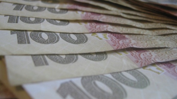 19 декабря стартовала єПідтримка: как получить 1000 гривен