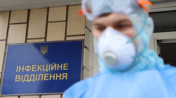 Впервые с сентября в Николаевской области менее двадцати заболевших за сутки