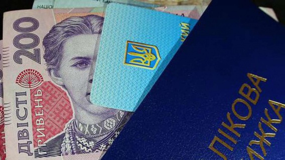 В Украине изменили порядок выплаты стипендий. Сколько студентов получит выплаты