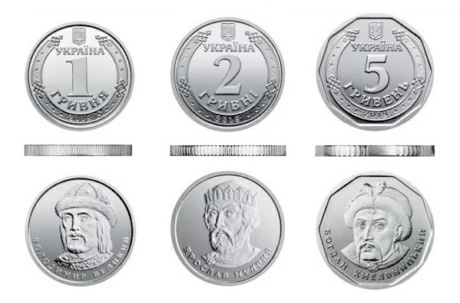 Из-за того, что неразличимы: в Украине изменят монеты номиналом в 1 и 2 гривны