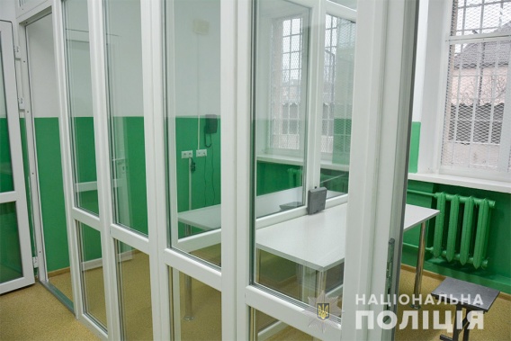 Отремонтировали по евростандартам изолятор временного содержания в Николаевском райуправлении полиции