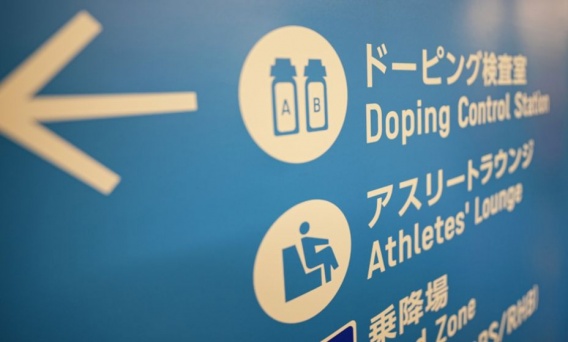 В США арестовали врача, который снабжал допингом олимпийцев Токио